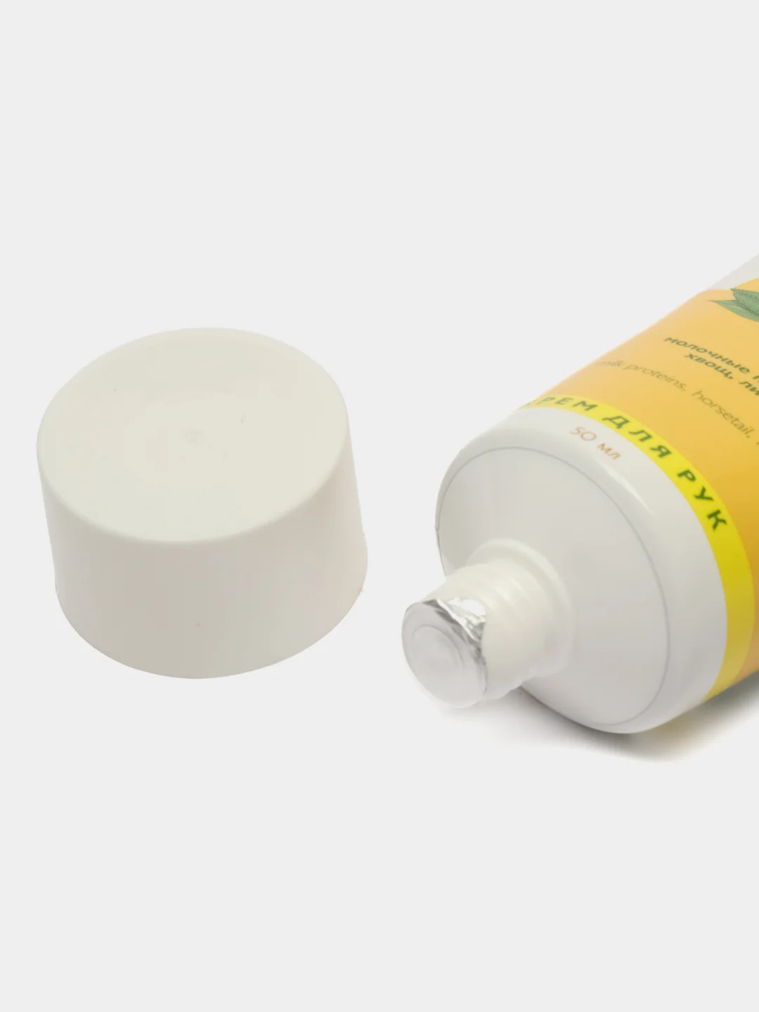 Крем для рук Aroma Care Anti-возрастной