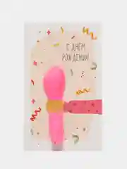 Хаки открытка с днем рождения, с подвижными глазками, прикольная для подруги,конверт для денег