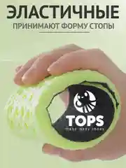 Зеленый стельки для обуви, спортивные, дышащие