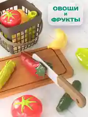 Детская кухня с водой, паром, светом и звуком, 93 см