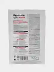 Муравьед супер гранулы от всех видов садовых и домовых 50 г