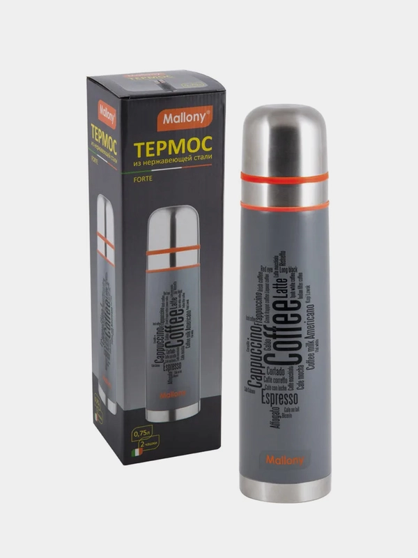 Термос из нержавеющей стали Mallony FORTE, 0,75 л