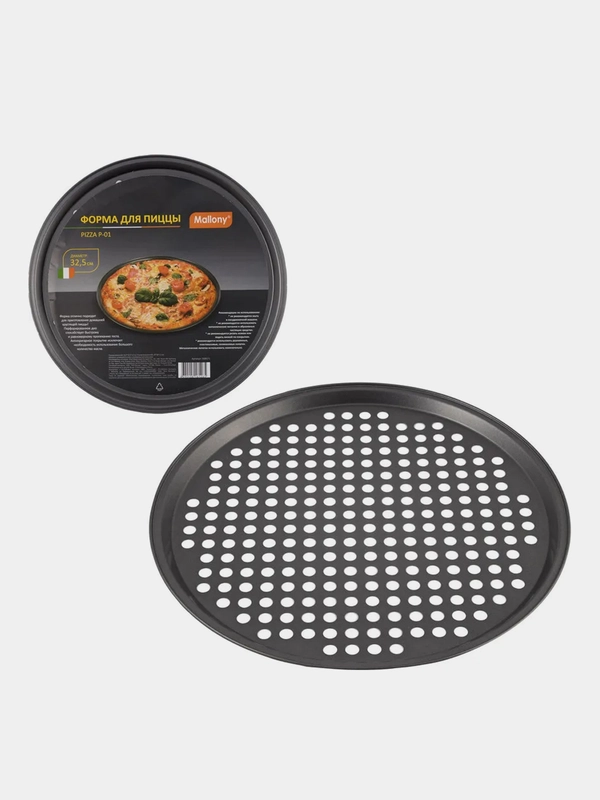 Форма для пиццы Mallony PIZZA P-01, 32,5 см