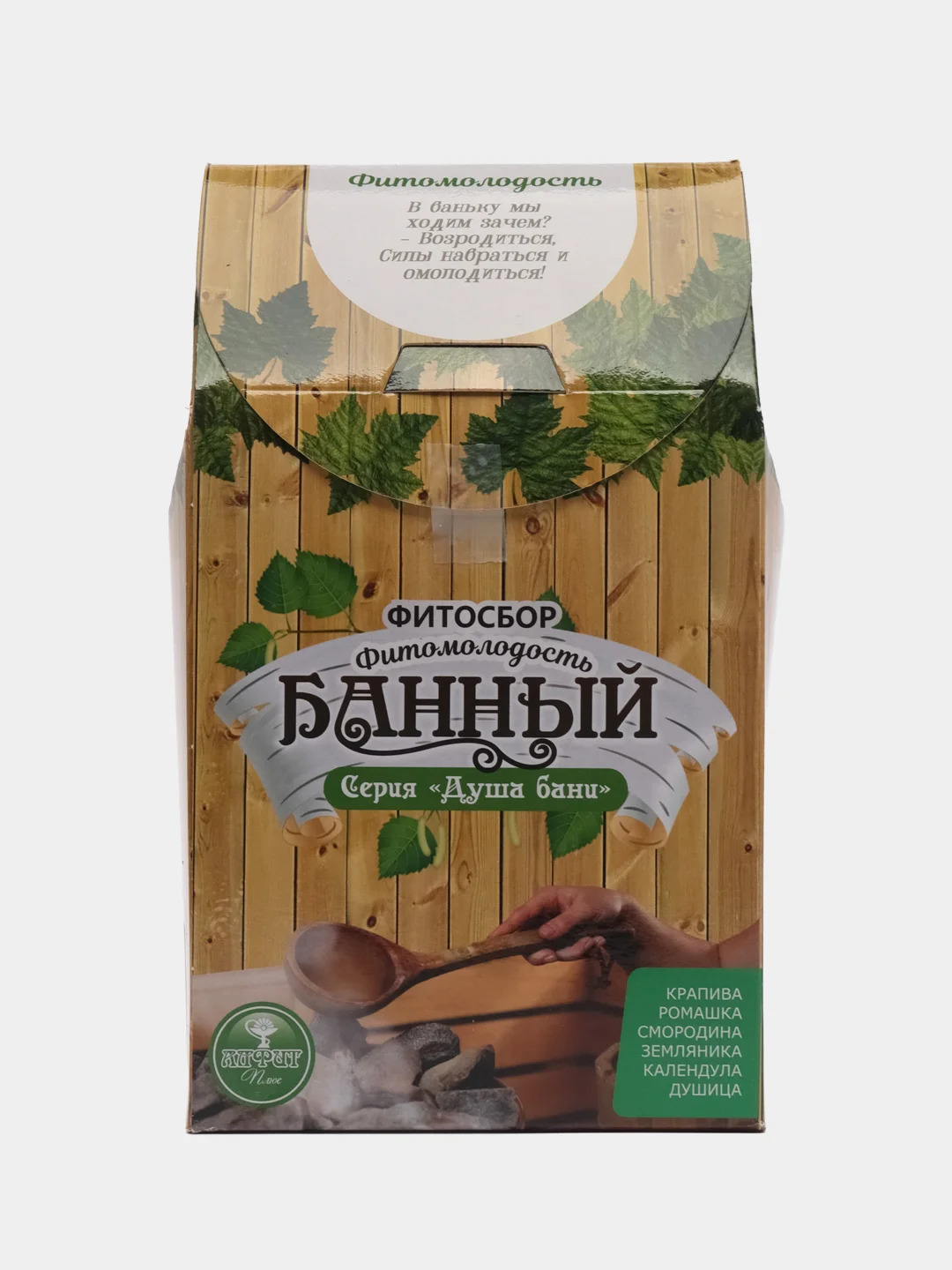 Зеленый фито сбор трав для бани, натуральные ароматизаторы/сауны и фитобочки Душа Бани, 80 г