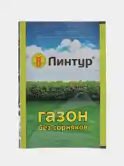 Линтур средство от сорняков комплект 3 шт по 1.8 гр