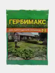 Гербимакс средство от сорняков 3 шт по 3мл
