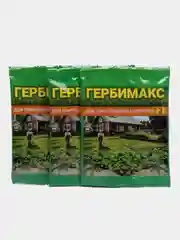 Гербимакс средство от сорняков 3 шт по 3мл