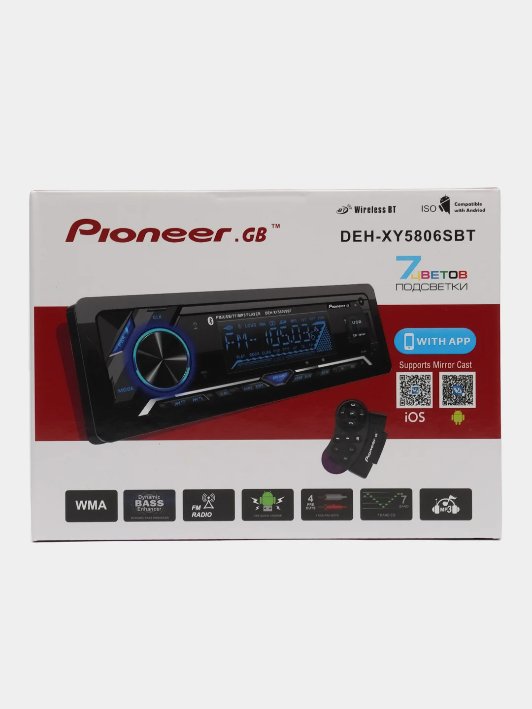 Автомагнитола Pioneer.GB - XY5806SBT, Bluetooth, 1 din, USB, AUX