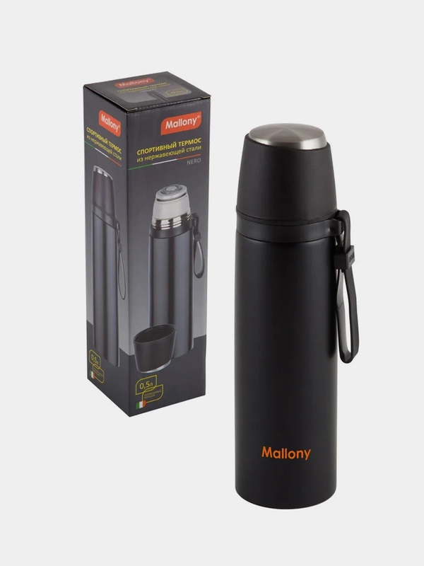 Термос с чашкой Mallony NERO, с силиконовым ремешком, 0,5 л