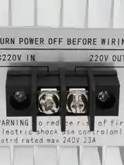 Регулятор скорости AC двигателя 5000W SCR AC 220V