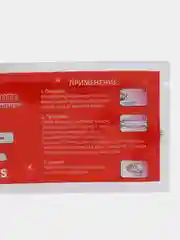 Алый отбеливающие полоски для зубов, набор 7 шт