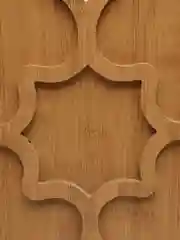 Менажница деревянная,бамбуковая