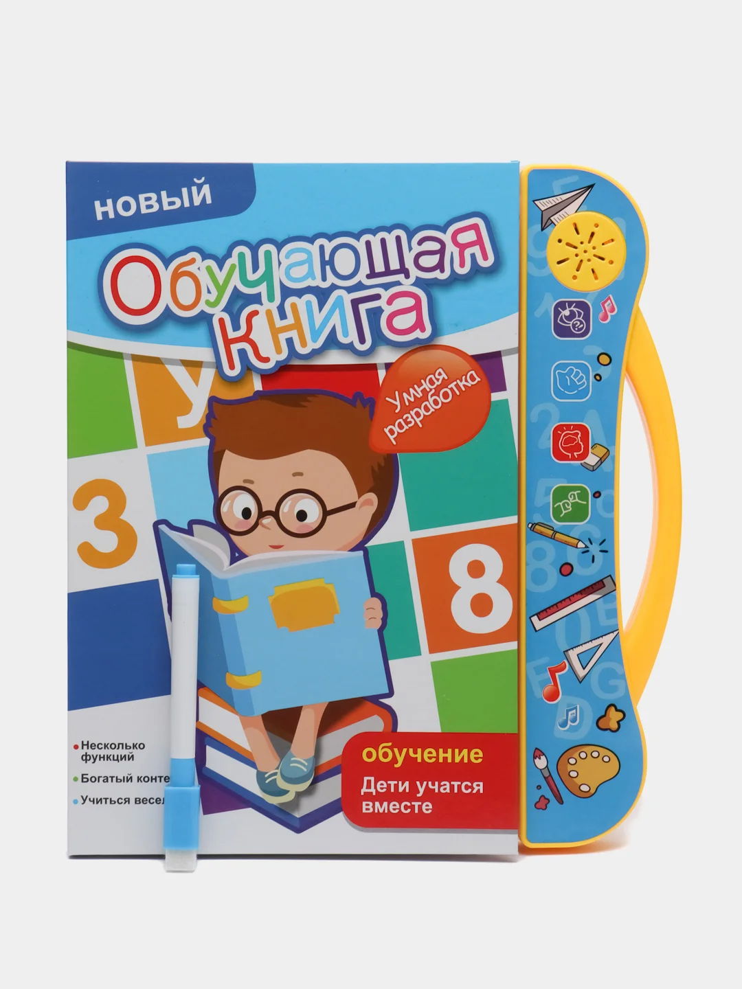 Обучающая книга,Разговаривающая книга,русская озвучка,на батарейках