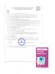 Индикатор зубного налета, 12 таблеток