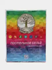 Постельное белье 1,5 сп/ 2 спальное/ евро / семейный Бязь ivSuBelIa ГОСТ "Акварель", 70х70