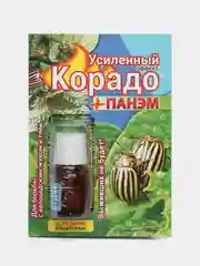 Корадо панэм усиленный 10 мл от колорадского жука