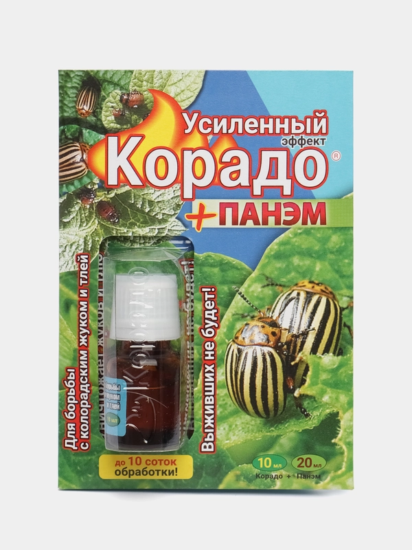 Корадо панэм усиленный 10 мл от колорадского жука