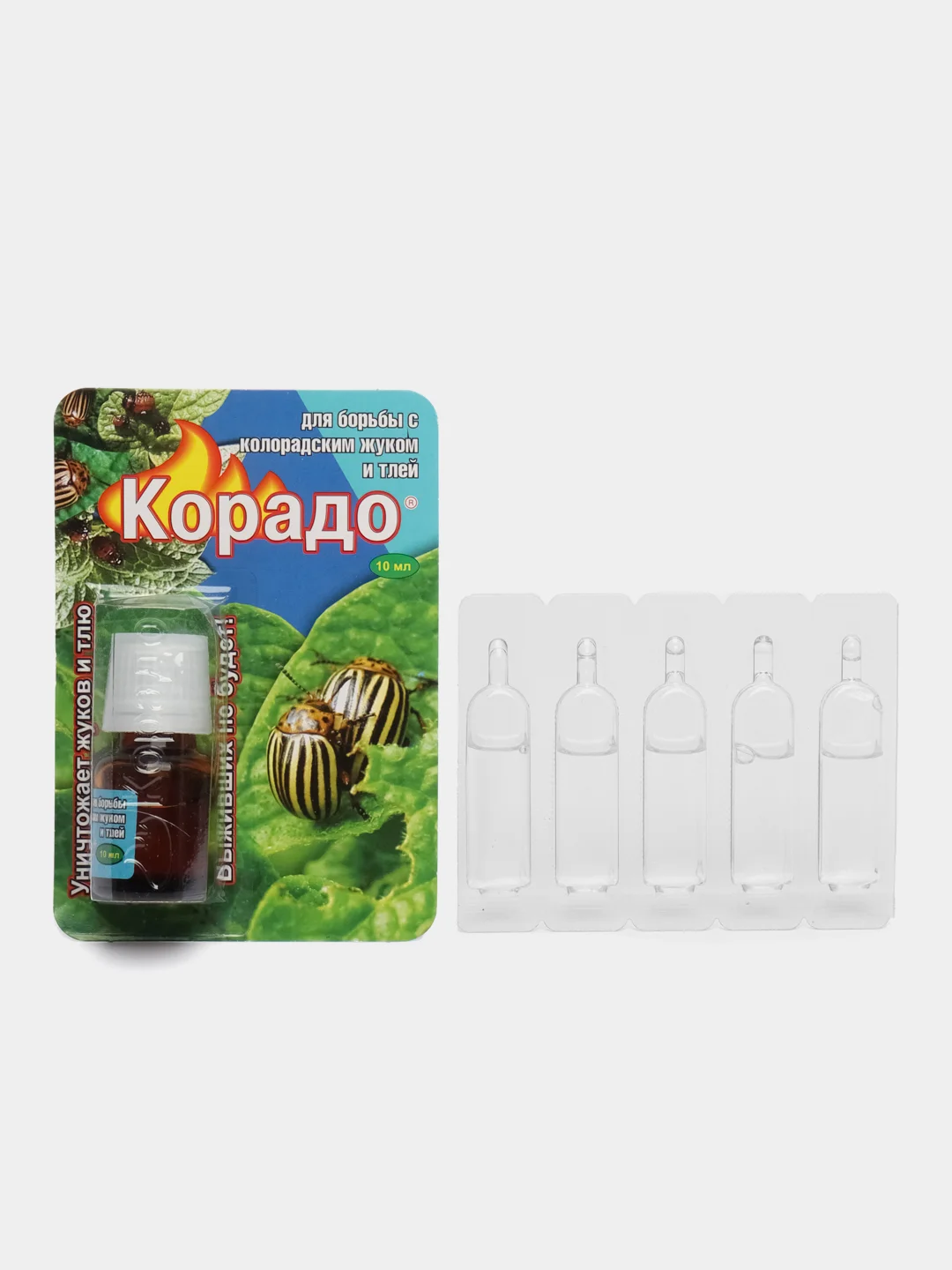 Корадо панэм усиленный 10 мл от колорадского жука