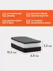 Черный губка для мытья посуды, черная, 5 штук