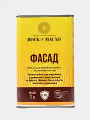 Масло для дерева, масло для фасада с карнаубским воском, 1 л, бесцветное