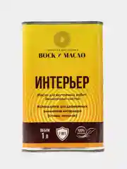 Масло для дерева, для интерьера, льняное масло с воском, 1 л, бесцветное