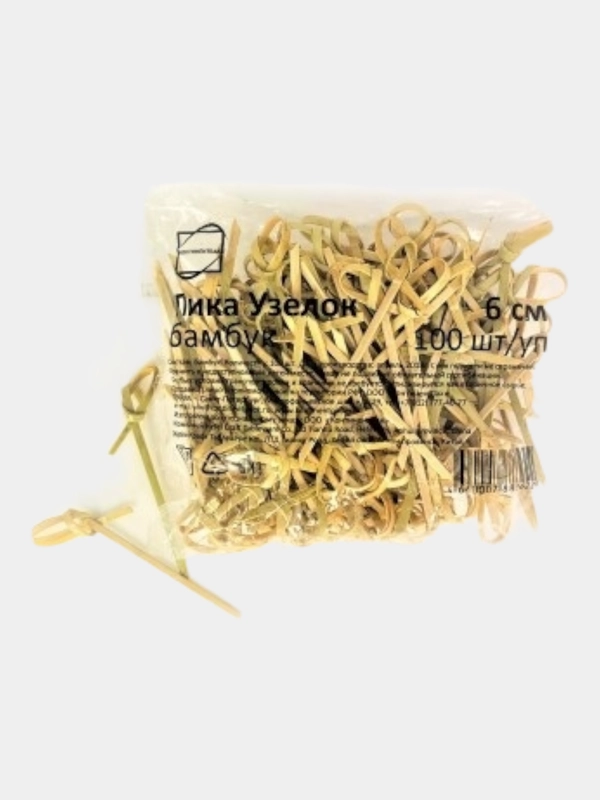 Пика Узелок, Шпажки бамбуковые для канапе 6/9/10,5 см, 10/25/50 шт