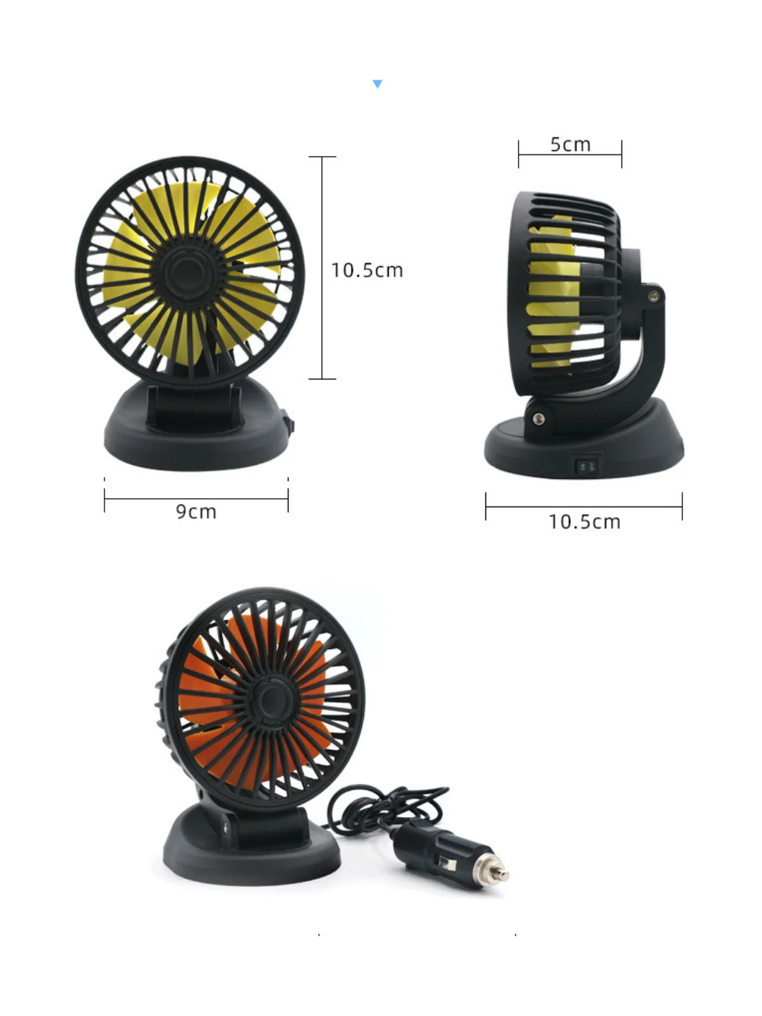 Желтый автомобильный вентилятор складной питание от сети 5V USB, 12V, 24V