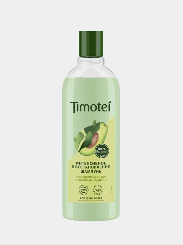 Шампунь для сухих волос Timotei Интенсивное восстановление, 400 мл