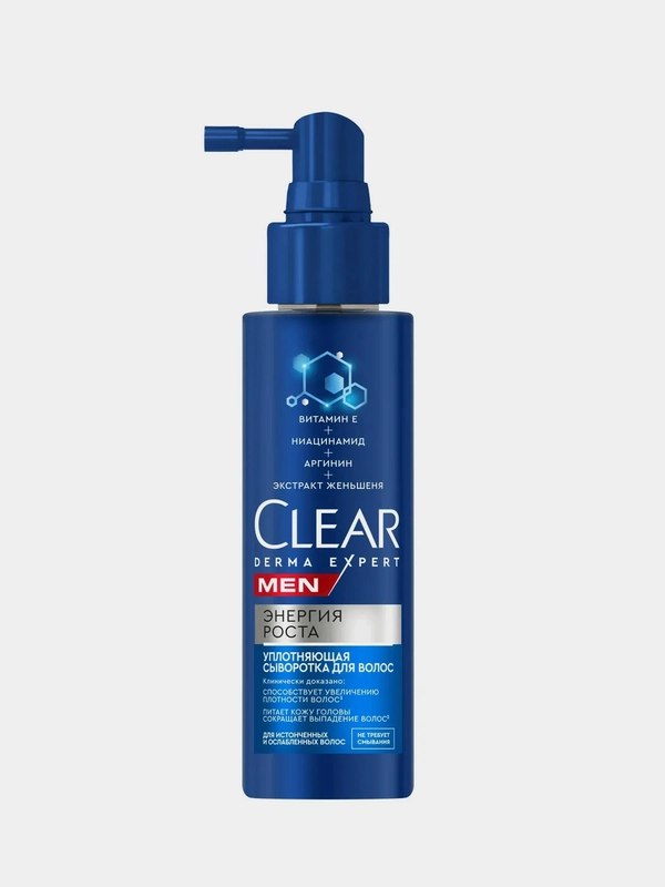 Сыворотка для волос Clear MEN Derma Expert Энергия роста, 190 мл