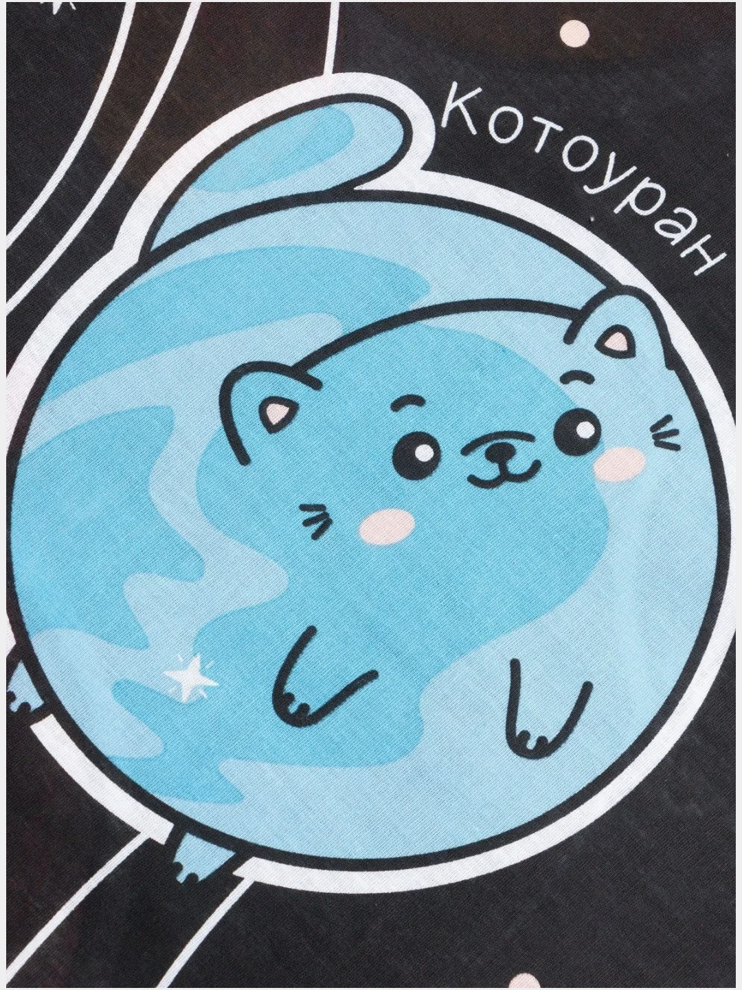 Черный комплект постельного белья, детский, 1,5-спальный, (котики, коты, cats)