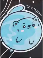 Черный комплект постельного белья, детский, 1,5-спальный, (котики, коты, cats)