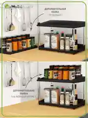 Черный полка этажерка ,органайзер MODO 2F+1F-375x190x255, в двух цветах: черный  и белый