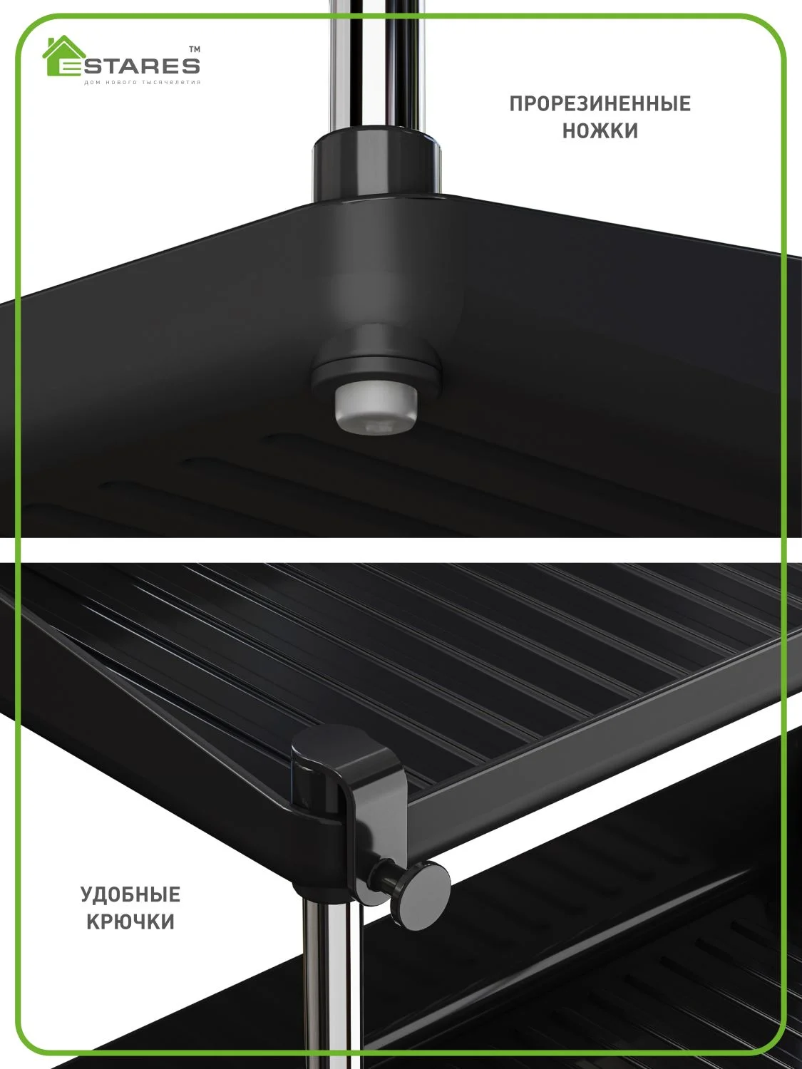 Черный полка этажерка ,органайзер MODO 2F+1F-375x190x255, в двух цветах: черный  и белый