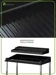 Черный полка этажерка ,органайзер MODO 2F+1F-375x190x255, в двух цветах: черный  и белый