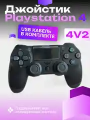 Геймпад джойстик DualShock для PS4, телефона и ПК, беспроводной, сенсорный пад