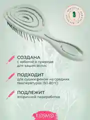 Зеленый расчёска спиральная БИО