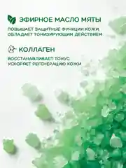 Лавандовый морская соль для ванн 500 г+бомбочка SOHappy 4 вида лаванда, клубника Подарок на новый год