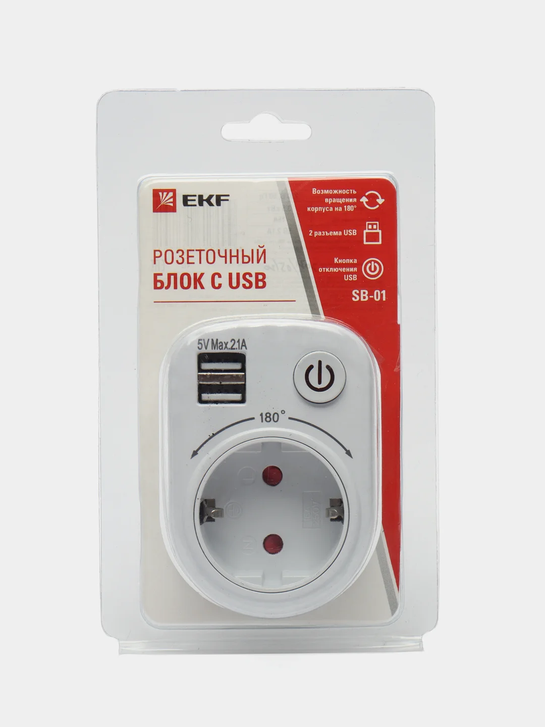 Розеточный блок SB-01 (розетка 2P+E 16А, 2 USB разъема 5V 2,1A) EKF PROxima