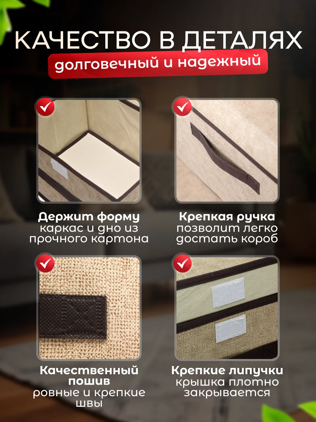 Органайзер для хранения вещей, кофр складной, короб, ящик, корзина, коробка, контейнер