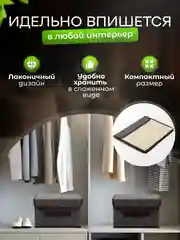 Органайзер для хранения вещей, кофр складной, короб, ящик, корзина, коробка, контейнер