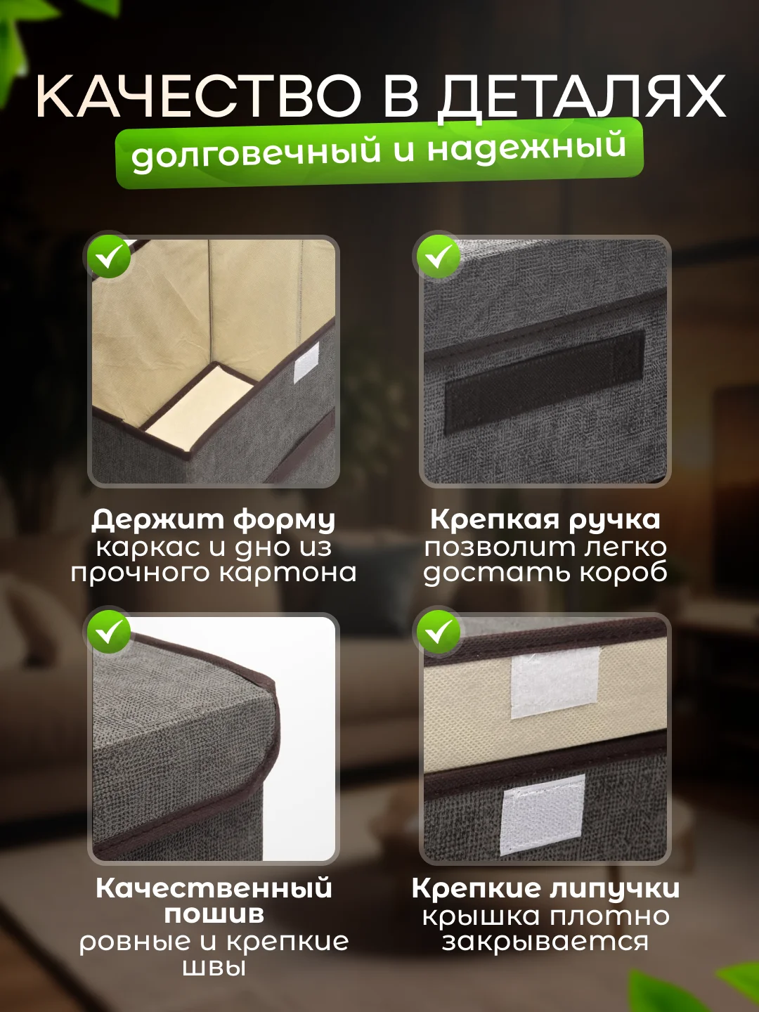 Органайзер для хранения вещей, кофр складной, короб, ящик, корзина, коробка, контейнер