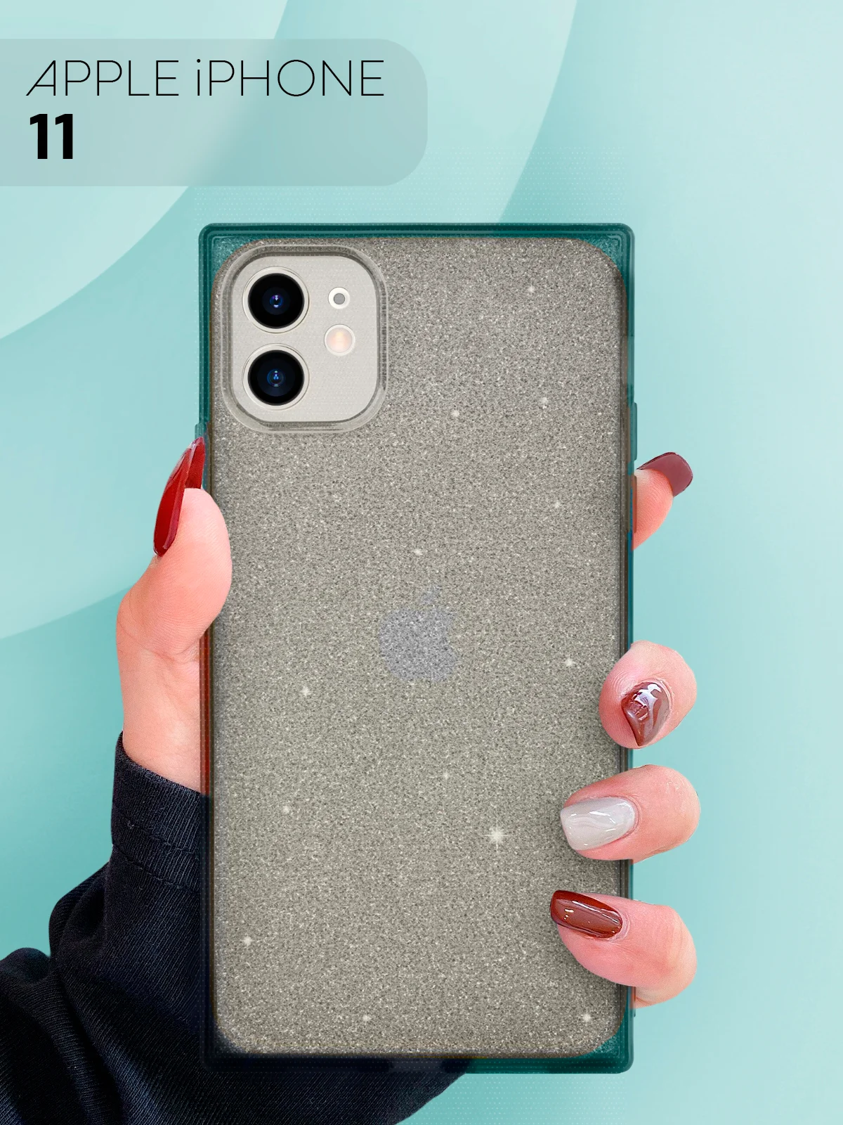 Угольный чехол для Apple iPhone 11 силиконовый КАРТОФАН прозрачный прямоугольный с защитой камер