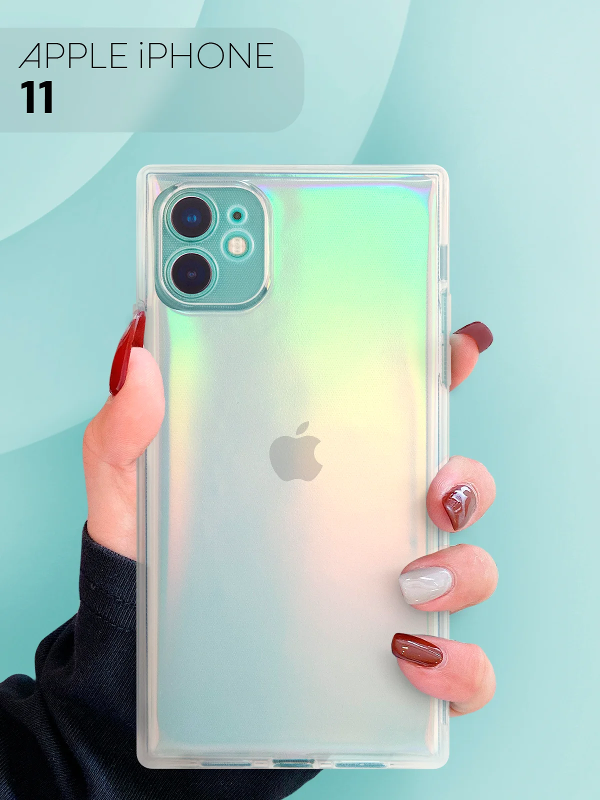 Разноцветный чехол для Apple iPhone 11 силиконовый КАРТОФАН прозрачный прямоугольный с защитой камер