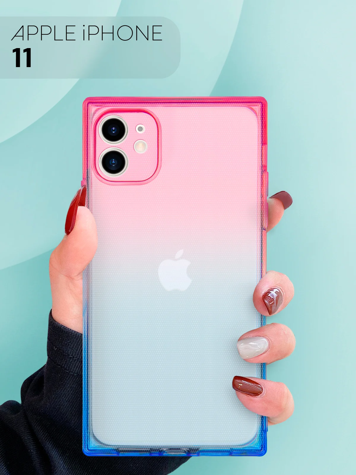 Голубой чехол для Apple iPhone 11 силиконовый КАРТОФАН прозрачный прямоугольный с защитой камер