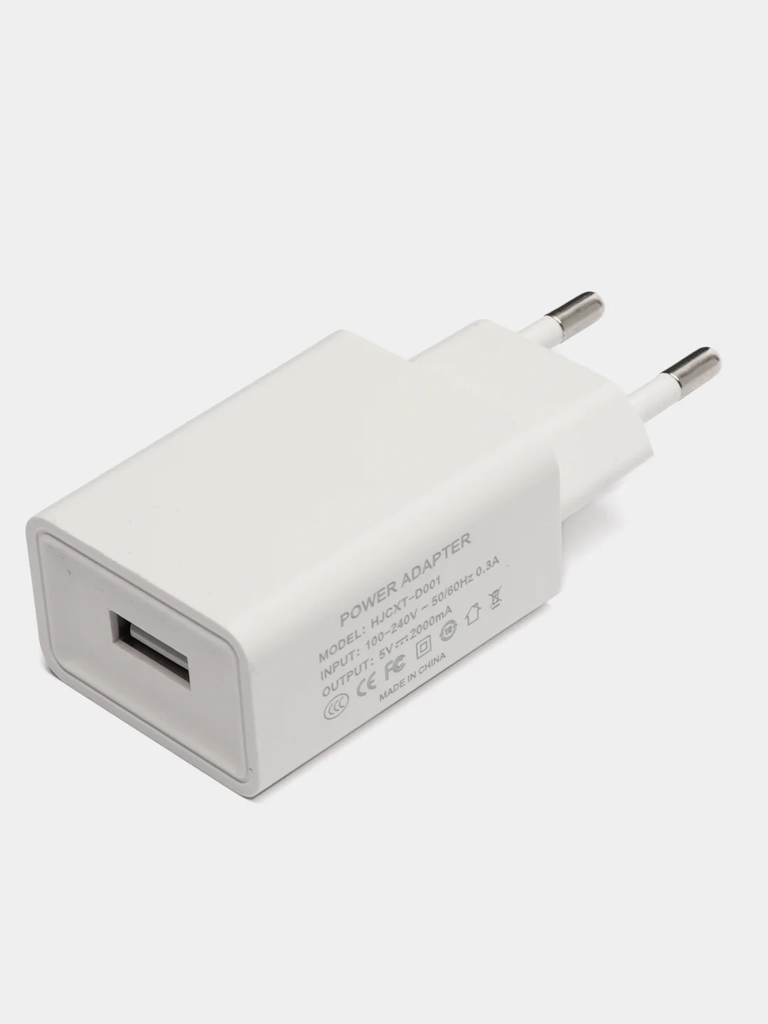 Блок питания с разьемом USB 10W белый