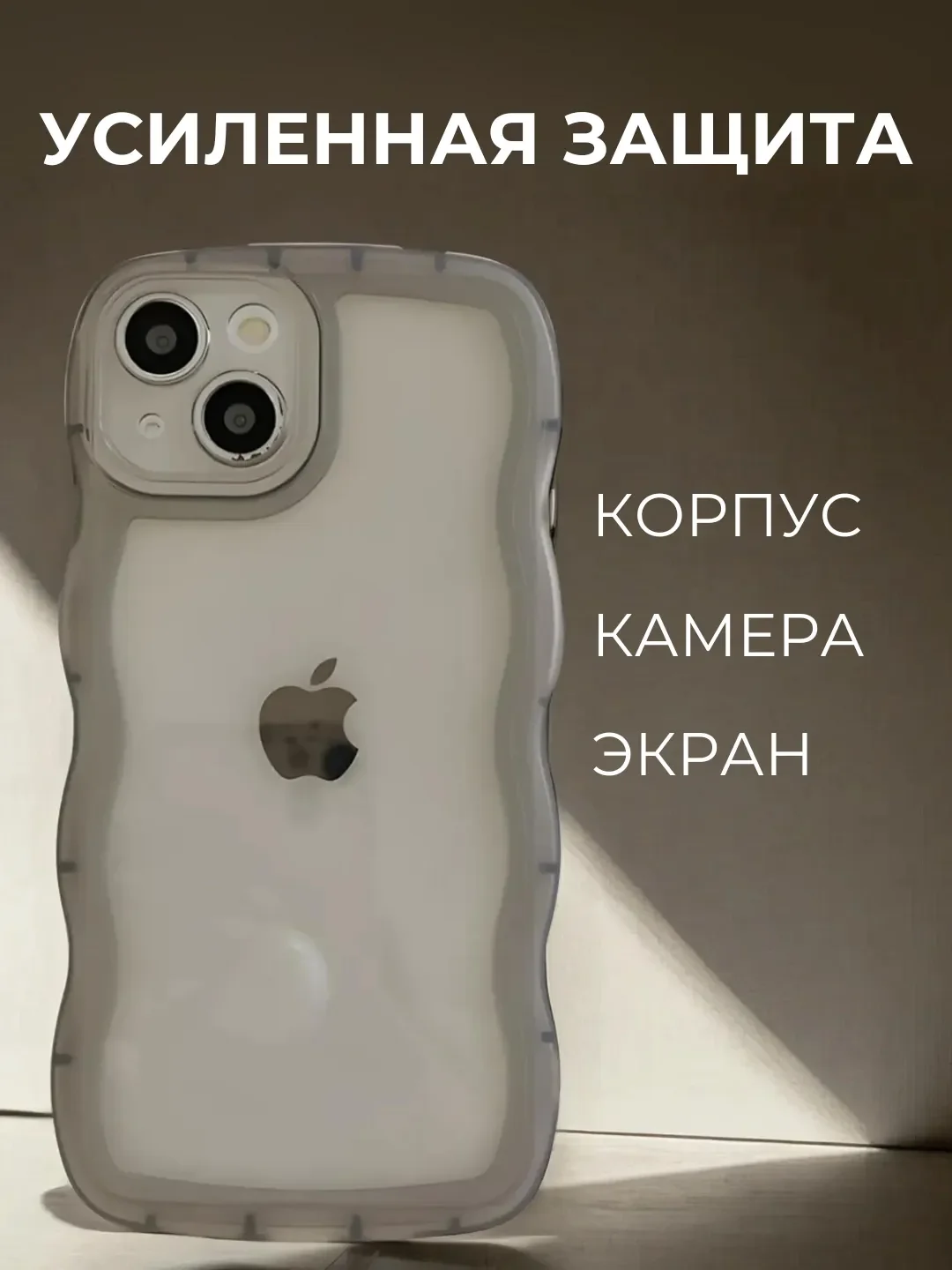 Черный чехол для iPhone 6s 7 8 SE XR XS 11 12 13 14 15 Pro Max Plus mini,cиликон,айфон