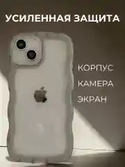 Черный чехол для iPhone 6s 7 8 SE XR XS 11 12 13 14 15 Pro Max Plus mini,cиликон,айфон