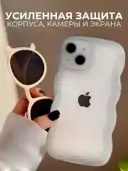 Чехол для iPhone 6s 7 8 SE XR XS 11 12 13 14 15 Pro Max Plus mini,cиликон,айфон