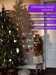 Наклейки новогодние для окон, снегири новогодний декор