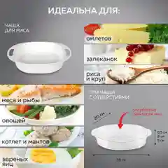 Пароварка GFGRIL GFS-7DSS, 9 л, чаша для риса, 6 программ